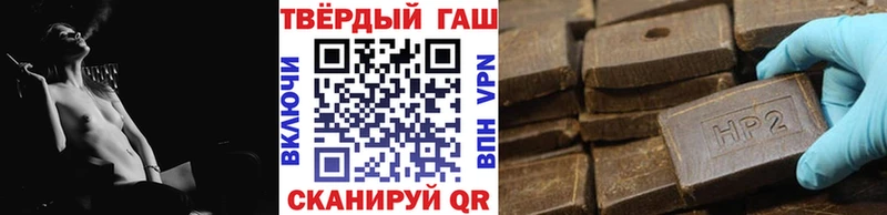 hydra сайт  Оса  Гашиш VHQ 