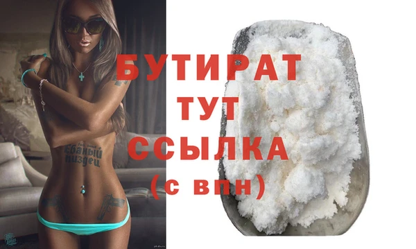 дурь Покров