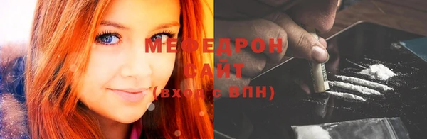 COCAINE Аркадак