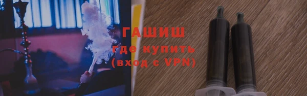 COCAINE Аркадак