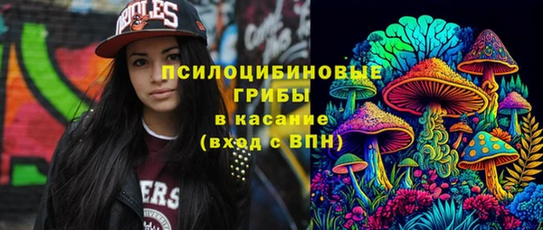 COCAINE Аркадак