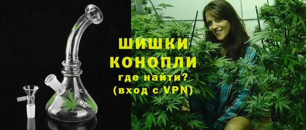 spice Армянск