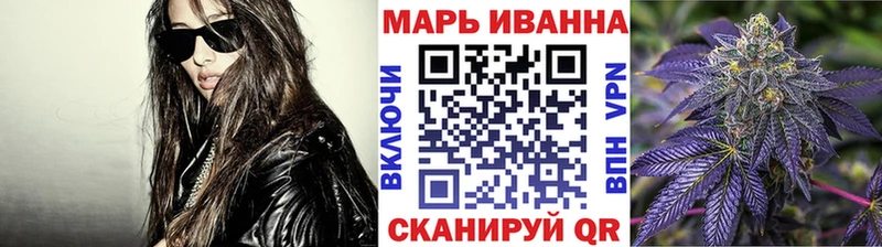 закладка  Оса  Бошки марихуана OG Kush 